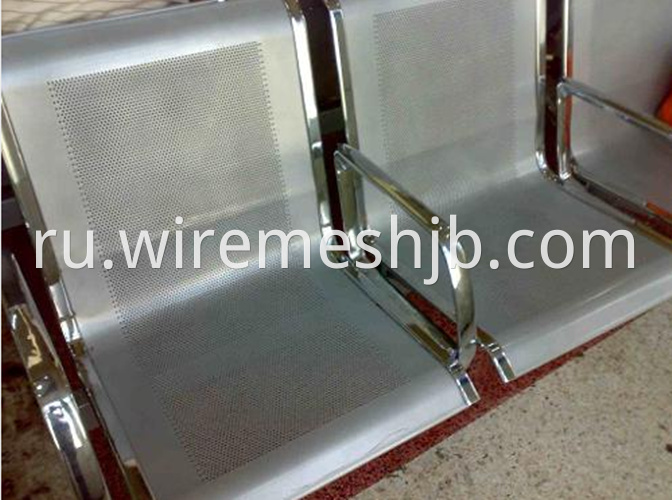 Perforated Metal Mesh6